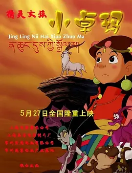 一级片在线观看视频
